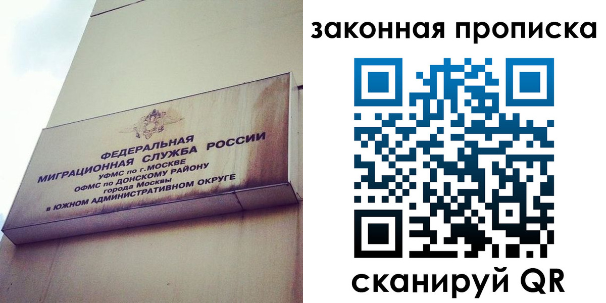 форма 3 в Красноуральске